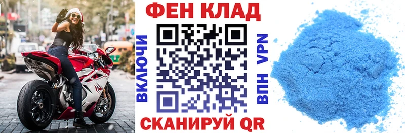 Amphetamine Розовый  Переславль-Залесский 