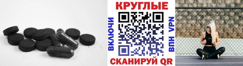 Ecstasy диски  нарко площадка Telegram  Переславль-Залесский 