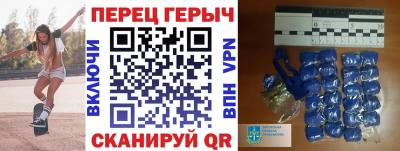 Героин афганец Переславль-Залесский