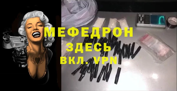 хмурый Алексеевка