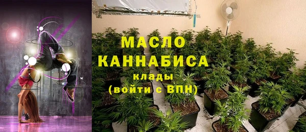 spice Арсеньев