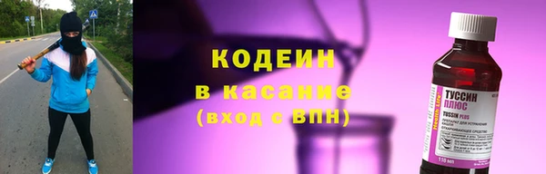 spice Арсеньев