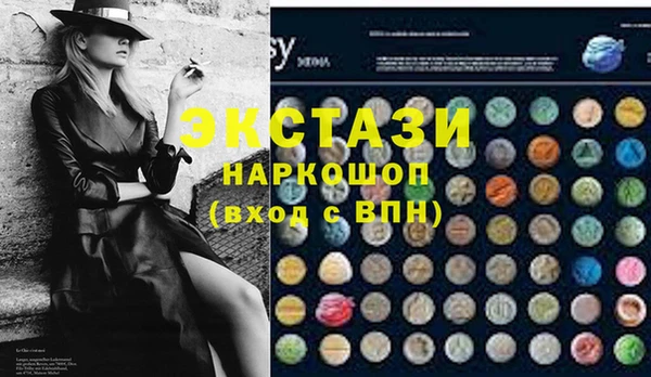 гидропоника Алексин