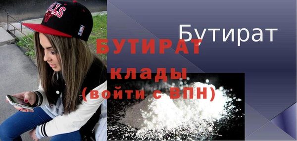 spice Арсеньев