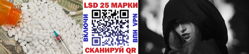 наркотики  Переславль-Залесский  ЛСД экстази ecstasy 