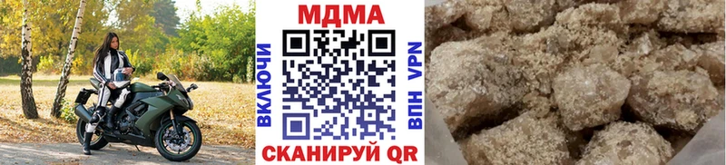 маркетплейс какой сайт  Переславль-Залесский  MDMA кристаллы  где найти  