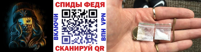 что такое   Переславль-Залесский  Метамфетамин Methamphetamine 