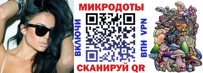 Псилоцибиновые грибы мицелий  Переславль-Залесский 